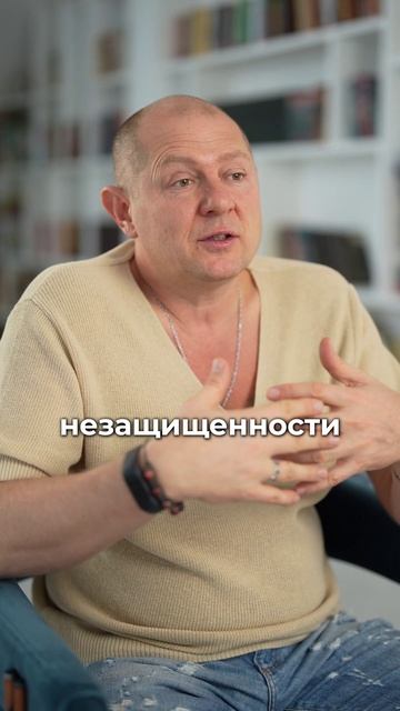 ЭТИ вещи не стоит рассказывать даже близким ! Вот почему #мышление #саморазвитие #психология смотреть онлайн