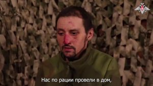 🏳 Пленный военнослужащий ВСУ не понял, зачем его отправили на смерть в Красноармейск