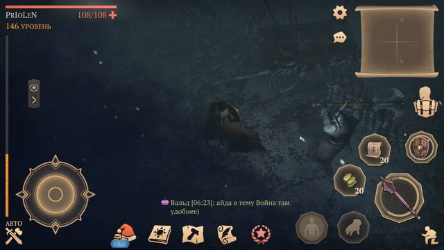 Локация лагерь варваров, экономное прохождение. смотреть онлайн