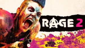 RAGE2#55 Дорожный блок у деревьев.Вглубине.