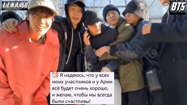 Тэхен в День Рождения на Weverse live 30.12.2025 смотреть онлайн