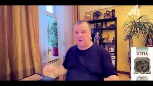 Новый год: что мы празднуем?