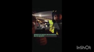 Гаишник остановил водителя