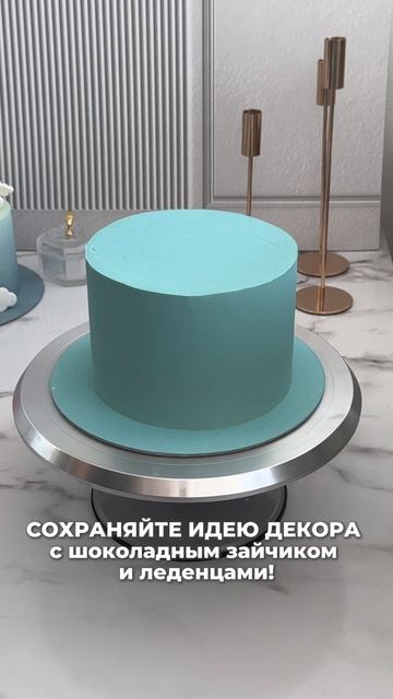 Узнайте все о трендовом декоре на бесплатном вебинаре 😍 смотреть онлайн