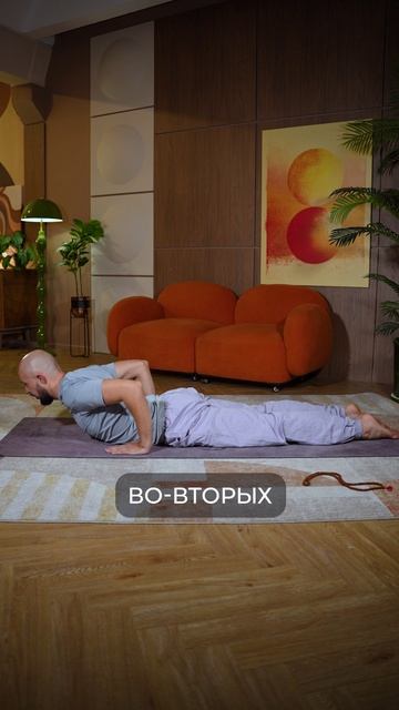 Вы делаете позу кобры НЕПРАВИЛЬНО! #йога #позакобры #асана