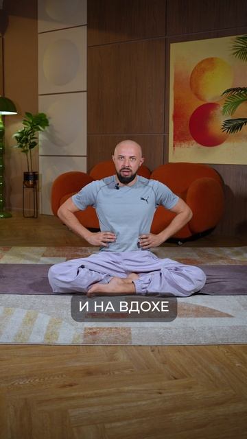 МИНУТА в день и отеки УЙДУТ навсегда! #йога #отеки #дыхание