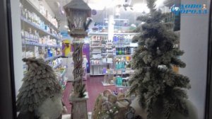 ПРЕДНОВОГОДНИЙ САКИ (30.12.2025г.)