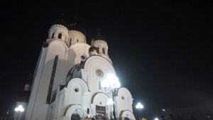 Программа "Главные новости" на 8 канале от 30.12.2025 Часть 2