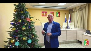 "ЕЛКА ЖЕЛАНИЙ"  в администрации Тавдинского муниципального  округа