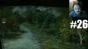 Far Cry 4 ► Разговорная Серия #26