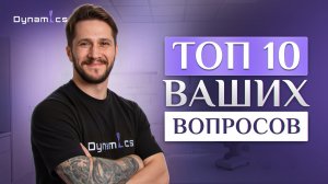 Первый день на протезе: что нужно знать обязательно. ТОП ошибок после ампутации