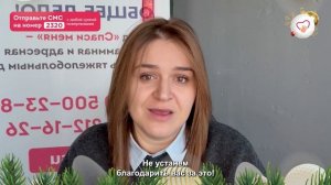 Дорогие друзья, поздравляем вас с наступающим 2026 годом!