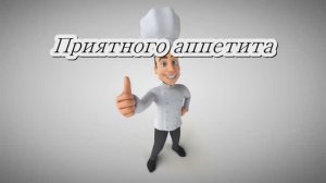 СЛОЕНОЕ ТЕСТО +ЕЙЦО