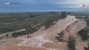 В Испании реки вышли из берегов и затопили первые этажи зданий
