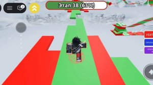 Играю в рождественский обби!!!!!!!🥶