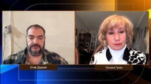 Зеленский у Трампа: что скрыли за закрытыми дверями | Татьяна Тулин & Стив Дудник