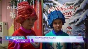 Чудеса в подарок. В Центре помощи семье и детям «Преображение» состоялось новогоднее мероприятие