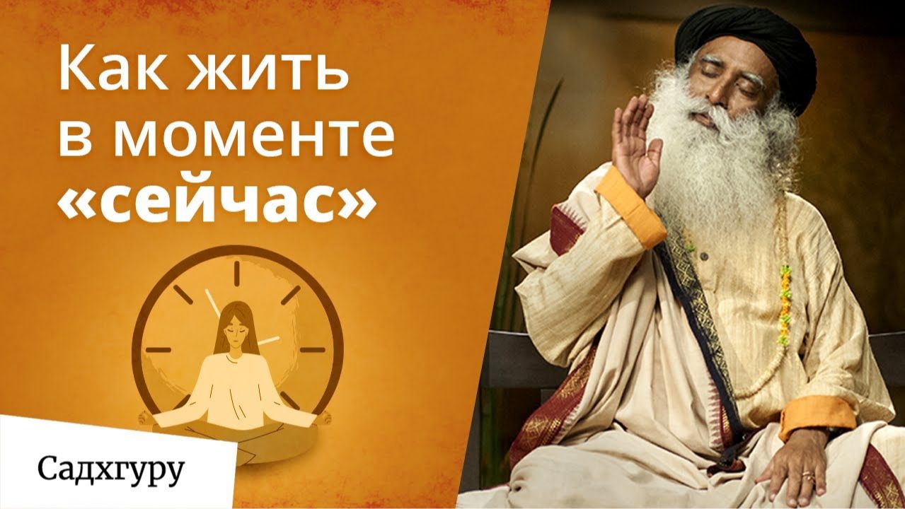 Надоело жить мечтами? Посмотрите это видео! смотреть онлайн