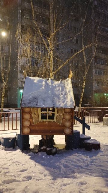 Скоро, скоро Новый год! смотреть онлайн