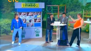 Уральские Пельмени Худеем в Тесте часть 1