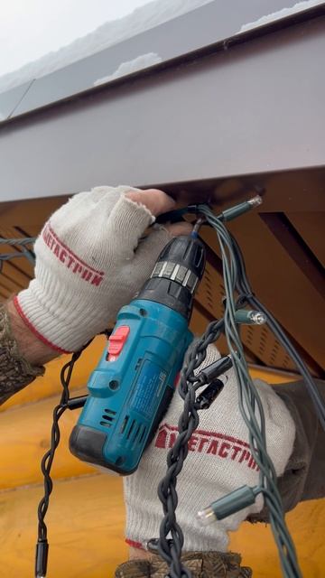 Украсили баньку гирляндой смотреть онлайн