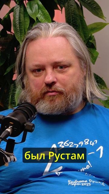 С чего начинается путь в математику? 🔢 #Инфоурок #ПодкастИнфоурок #образование #учитель #дети смотреть онлайн