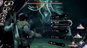 Sword and Fairy 4 Remake — официальный трейлер