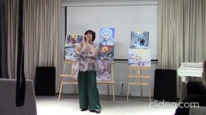 С Новым годом, Земля- Карина Базовкина