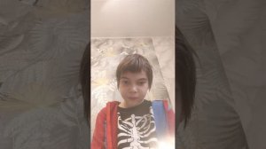 продолжение