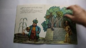 Детская книга Кто угадает? Литовская народная сказка