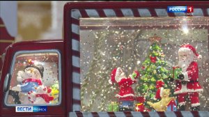 Вести-Томск, выпуск от 29.12.2025 21:10