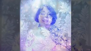 Новогодняя!