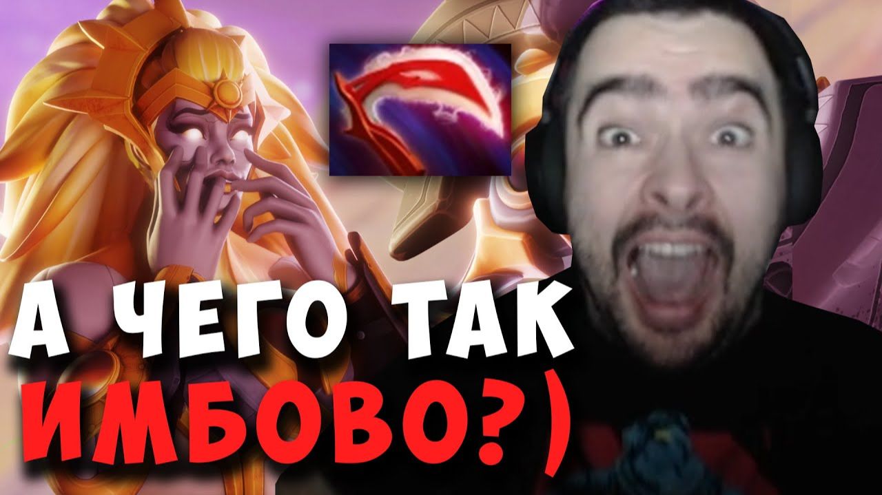 STRAY ВПЕРВЫЕ ПИКНУЛ DAWNBREAKER ! СТРЕЙ БРЕЙКЕР ! carry mid dota 2 ! Лучшее со стреем смотреть онлайн