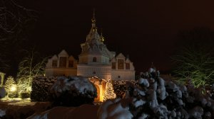 Путь, который указал Господь