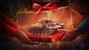 Мир танков!Танки стрим