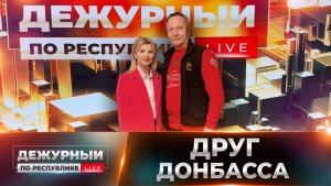 Эксклюзивные подробности ожидаемого в 2026 году «Холоп 3»! Кто станет на путь исправления в этот раз