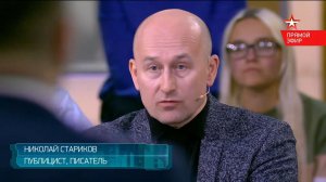 Европейский Союз планирует очередную волну расширения