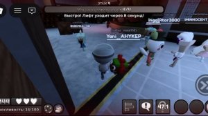 играю irka в мир денди