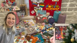 Чудесный и Волшебный 🤗 подарок от Ларисы Бочкаревой