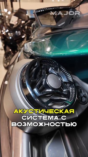 НАРОДНЫЙ ТРАНСПОРТ #majorauto #major #гидроцикл смотреть онлайн