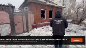 Мать, сын и двое гостей погибли при пожаре в доме под Красноярском