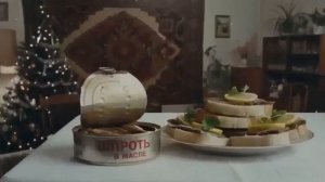 наш Советский Новый год