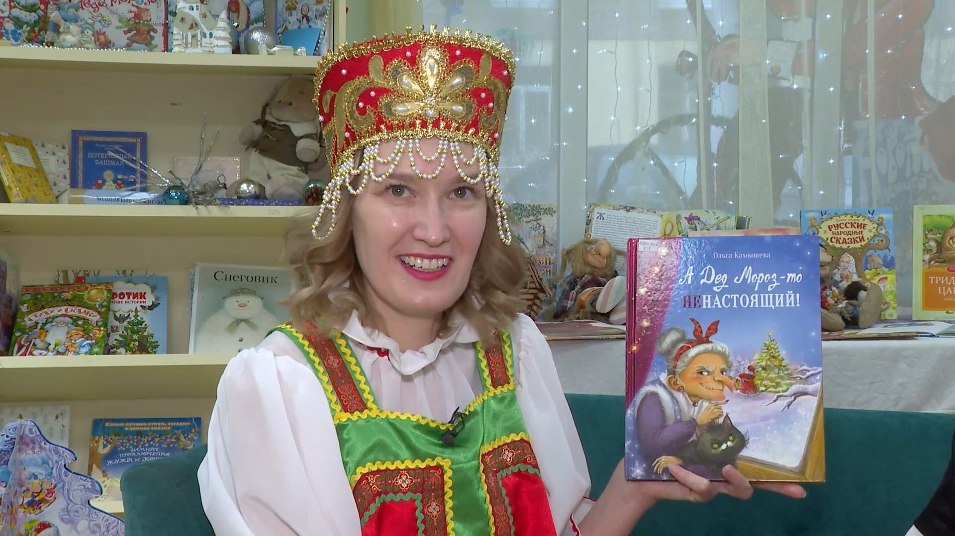 (12+) Новогодние истории: лучшие книги для праздника смотреть онлайн