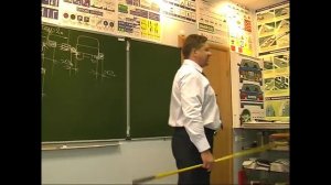 Урок 36. Приложение к ПДД. Дорожная разметка. Часть 1.