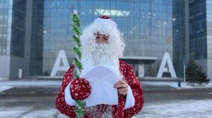 С Новым 2026 годом!