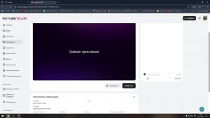 pizza tower 4 этаж