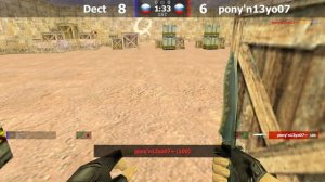 Dect -vs- pony'n13yo07 // 1/16 // ABSOLUTE * AIM CUP #2 // @kn1feTV