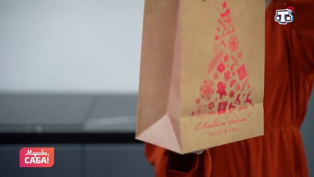 Рубрика «Эдиелер». Выпуск от 30.12.2025 смотреть онлайн