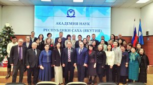 В Академии наук Якутии торжественно подвели итоги 2025 года: видеодайджест