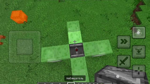 как Сделать РАБОЧУЮ ракету в майнкрафт!